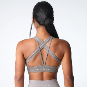 NVGTN Taupe inspire seamless bra